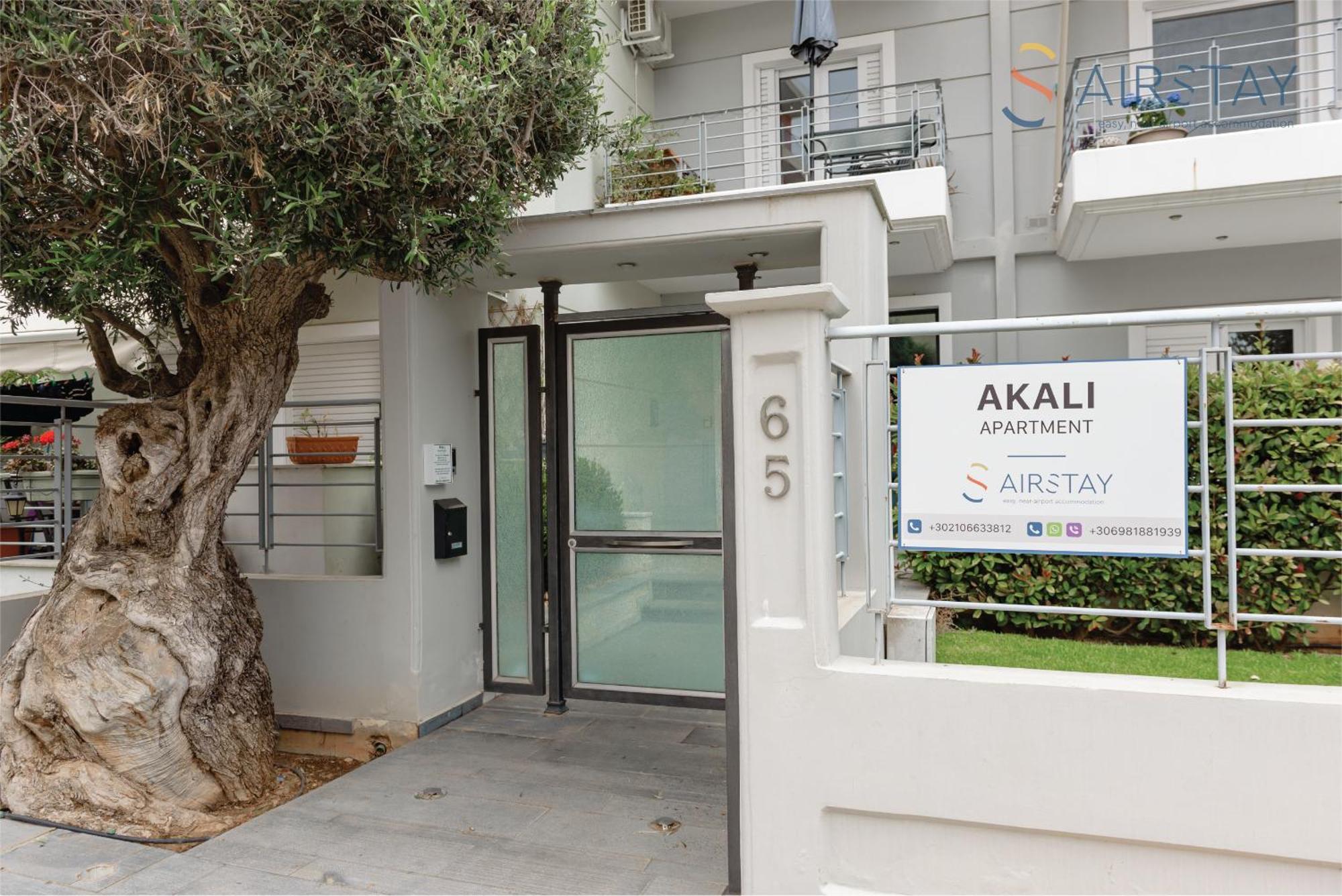 Akali Apartment Airport By Airstay Spata  Exterior photo